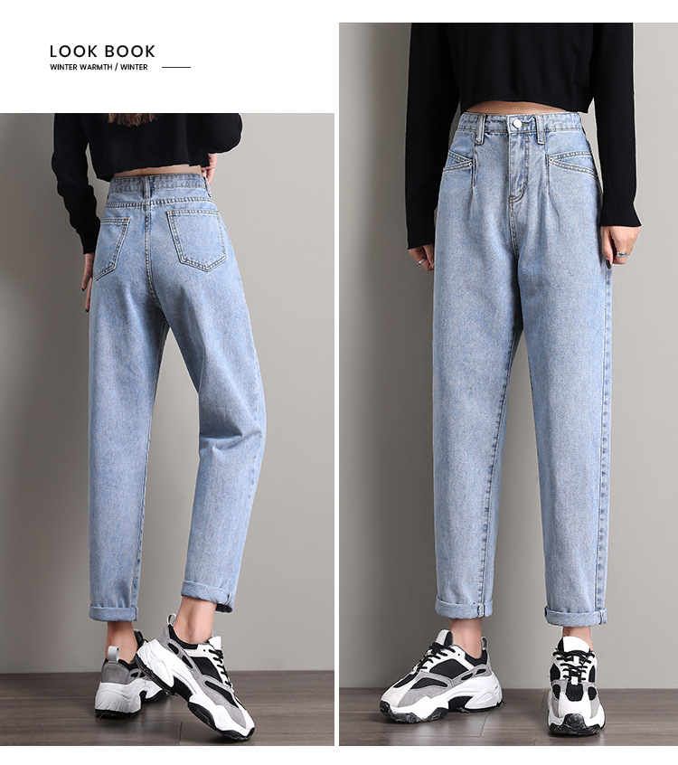 Real Shot 2020 New Jeans Women's Loose plus Size Women's Clothing Plump Girls Cropped Pants Korean Style High Waist Dad Harem Pants Real Shot 2020 New Jeans Women's Loose plus Size Women's Clothing Plump Girls Cropped Pants Korean Style High Waist Dad Harem Pants
