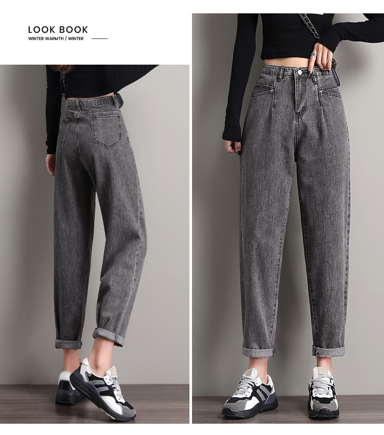 Real Shot 2020 New Jeans Women's Loose plus Size Women's Clothing Plump Girls Cropped Pants Korean Style High Waist Dad Harem Pants Real Shot 2020 New Jeans Women's Loose plus Size Women's Clothing Plump Girls Cropped Pants Korean Style High Waist Dad Harem Pants