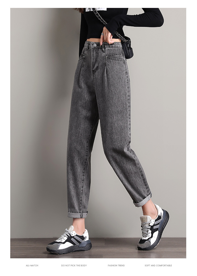 Real Shot 2020 New Jeans Women's Loose plus Size Women's Clothing Plump Girls Cropped Pants Korean Style High Waist Dad Harem Pants Real Shot 2020 New Jeans Women's Loose plus Size Women's Clothing Plump Girls Cropped Pants Korean Style High Waist Dad Harem Pants