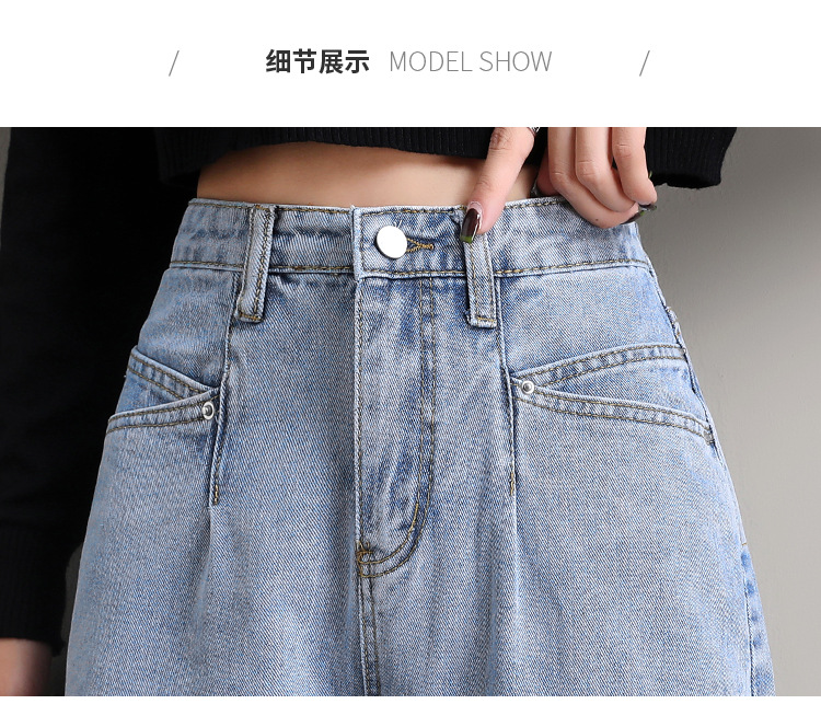 Real Shot 2020 New Jeans Women's Loose plus Size Women's Clothing Plump Girls Cropped Pants Korean Style High Waist Dad Harem Pants Real Shot 2020 New Jeans Women's Loose plus Size Women's Clothing Plump Girls Cropped Pants Korean Style High Waist Dad Harem Pants