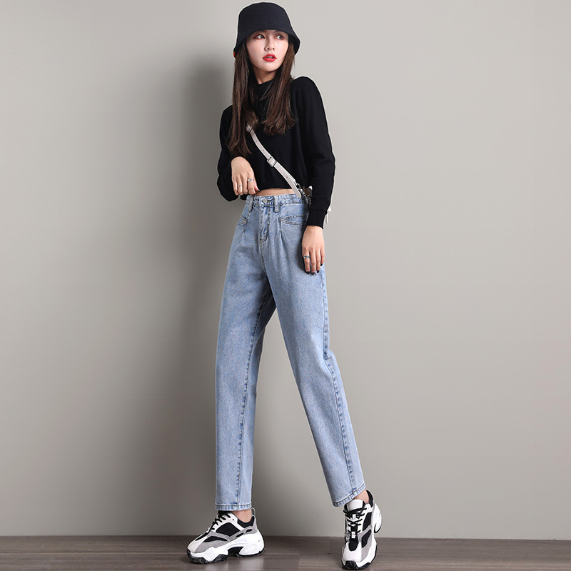 Real Shot 2020 New Jeans Women's Loose plus Size Women's Clothing Plump Girls Cropped Pants Korean Style High Waist Dad Harem Pants Real Shot 2020 New Jeans Women's Loose plus Size Women's Clothing Plump Girls Cropped Pants Korean Style High Waist Dad Harem Pants