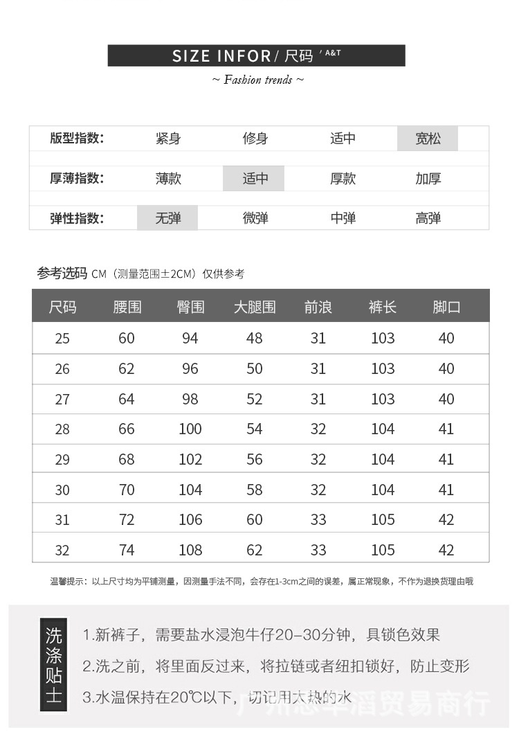 Jeans Women's 2021 Spring and Summer Korean Style High Waist Slimming Women's Wide Leg Denim Trousers Women's Foreign Trade Stall Wholesale Jeans Women's 2021 Spring and Summer Korean Style High Waist Slimming Women's Wide Leg Denim Trousers Women's Foreign Trade Stall Wholesale