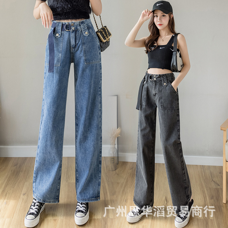 Jeans Women's 2021 Spring and Summer Korean Style High Waist Slimming Women's Wide Leg Denim Trousers Women's Foreign Trade Stall Wholesale Jeans Women's 2021 Spring and Summer Korean Style High Waist Slimming Women's Wide Leg Denim Trousers Women's Foreign Trade Stall Wholesale