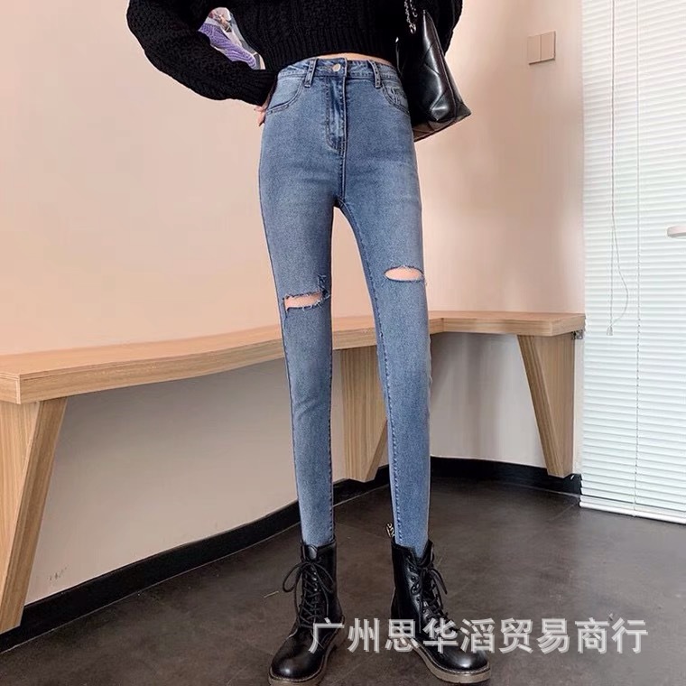 Jeans Women's 2021 Spring and Summer Korean Style High Waist Slimming Women's Wide Leg Denim Trousers Women's Foreign Trade Stall Wholesale Jeans Women's 2021 Spring and Summer Korean Style High Waist Slimming Women's Wide Leg Denim Trousers Women's Foreign Trade Stall Wholesale