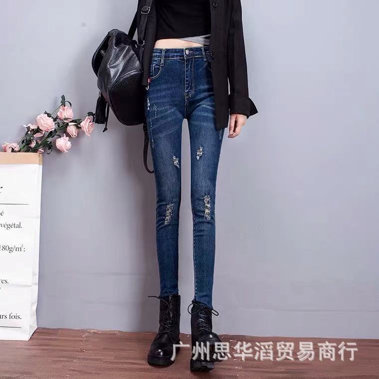 Jeans Women's 2021 Spring and Summer Korean Style High Waist Slimming Women's Wide Leg Denim Trousers Women's Foreign Trade Stall Wholesale Jeans Women's 2021 Spring and Summer Korean Style High Waist Slimming Women's Wide Leg Denim Trousers Women's Foreign Trade Stall Wholesale