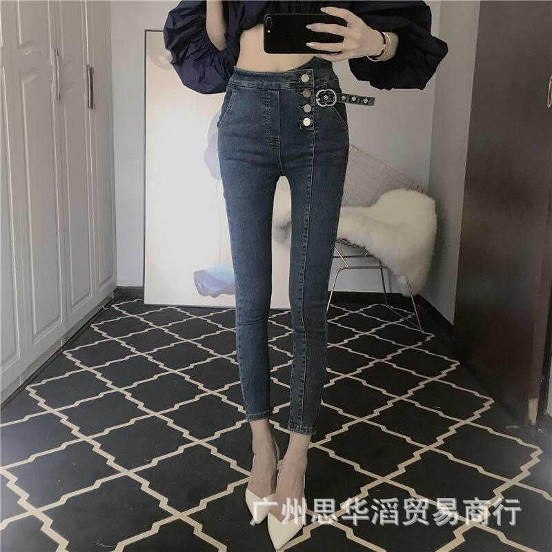 Jeans Women's 2021 Spring and Summer Korean Style High Waist Slimming Women's Wide Leg Denim Trousers Women's Foreign Trade Stall Wholesale Jeans Women's 2021 Spring and Summer Korean Style High Waist Slimming Women's Wide Leg Denim Trousers Women's Foreign Trade Stall Wholesale
