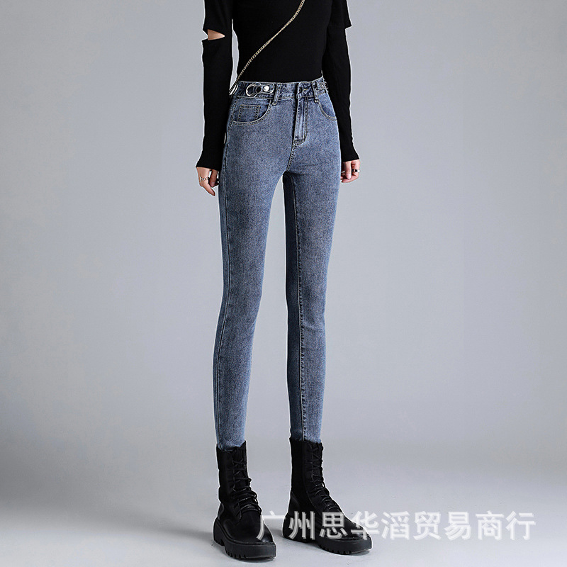 Jeans Women's 2021 Spring and Summer Korean Style High Waist Slimming Women's Wide Leg Denim Trousers Women's Foreign Trade Stall Wholesale Jeans Women's 2021 Spring and Summer Korean Style High Waist Slimming Women's Wide Leg Denim Trousers Women's Foreign Trade Stall Wholesale