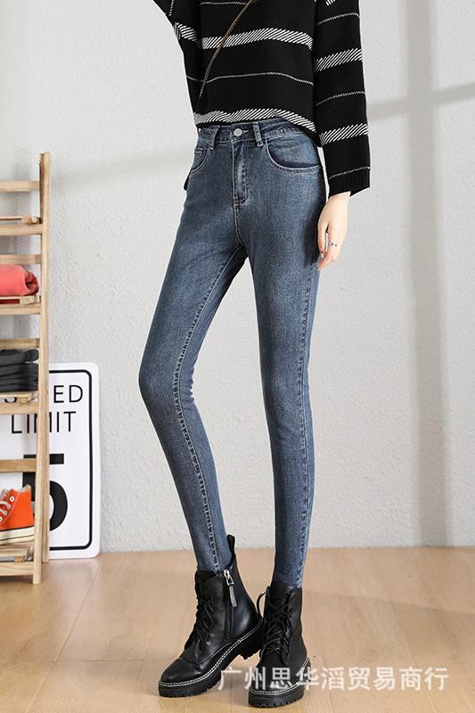 Jeans Women's 2021 Spring and Summer Korean Style High Waist Slimming Women's Wide Leg Denim Trousers Women's Foreign Trade Stall Wholesale Jeans Women's 2021 Spring and Summer Korean Style High Waist Slimming Women's Wide Leg Denim Trousers Women's Foreign Trade Stall Wholesale