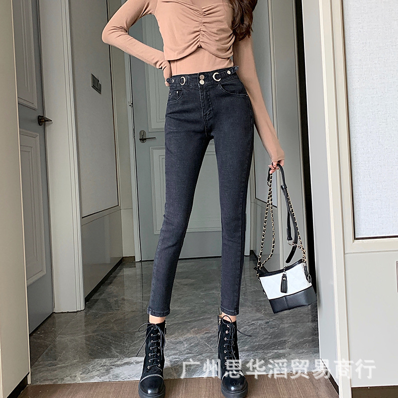 Jeans Women's 2021 Spring and Summer Korean Style High Waist Slimming Women's Wide Leg Denim Trousers Women's Foreign Trade Stall Wholesale Jeans Women's 2021 Spring and Summer Korean Style High Waist Slimming Women's Wide Leg Denim Trousers Women's Foreign Trade Stall Wholesale