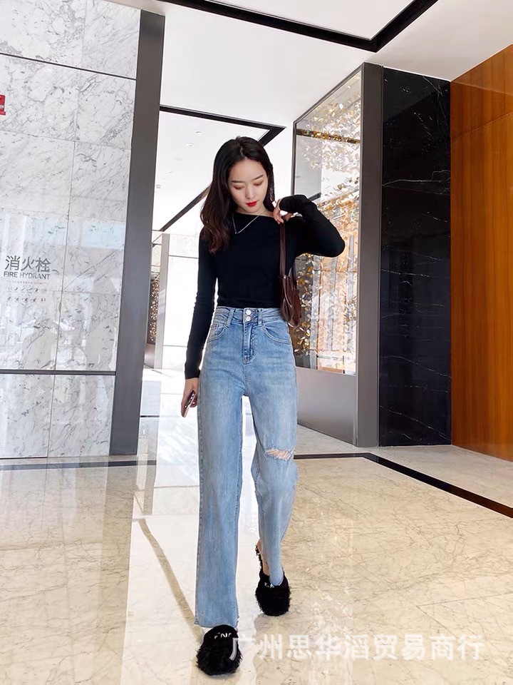 Jeans Women's 2021 Spring and Summer Korean Style High Waist Slimming Women's Wide Leg Denim Trousers Women's Foreign Trade Stall Wholesale Jeans Women's 2021 Spring and Summer Korean Style High Waist Slimming Women's Wide Leg Denim Trousers Women's Foreign Trade Stall Wholesale