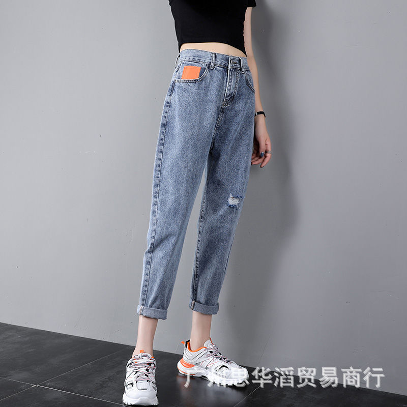 Jeans Women's 2021 Spring and Summer Korean Style High Waist Slimming Women's Wide Leg Denim Trousers Women's Foreign Trade Stall Wholesale Jeans Women's 2021 Spring and Summer Korean Style High Waist Slimming Women's Wide Leg Denim Trousers Women's Foreign Trade Stall Wholesale