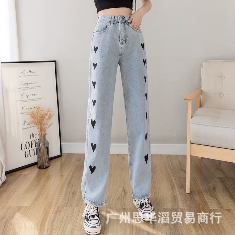 Jeans Women's 2021 Spring and Summer Korean Style High Waist Slimming Women's Wide Leg Denim Trousers Women's Foreign Trade Stall Wholesale Jeans Women's 2021 Spring and Summer Korean Style High Waist Slimming Women's Wide Leg Denim Trousers Women's Foreign Trade Stall Wholesale
