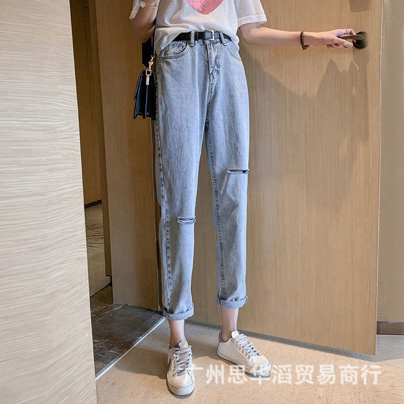 Jeans Women's 2021 Spring and Summer Korean Style High Waist Slimming Women's Wide Leg Denim Trousers Women's Foreign Trade Stall Wholesale Jeans Women's 2021 Spring and Summer Korean Style High Waist Slimming Women's Wide Leg Denim Trousers Women's Foreign Trade Stall Wholesale