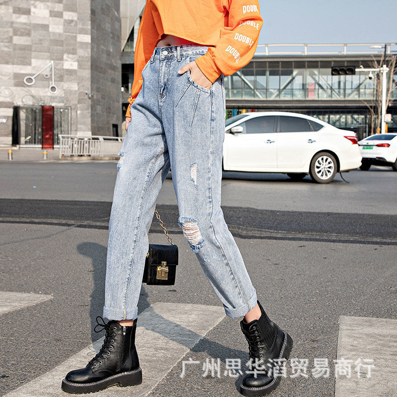 Jeans Women's 2021 Spring and Summer Korean Style High Waist Slimming Women's Wide Leg Denim Trousers Women's Foreign Trade Stall Wholesale Jeans Women's 2021 Spring and Summer Korean Style High Waist Slimming Women's Wide Leg Denim Trousers Women's Foreign Trade Stall Wholesale