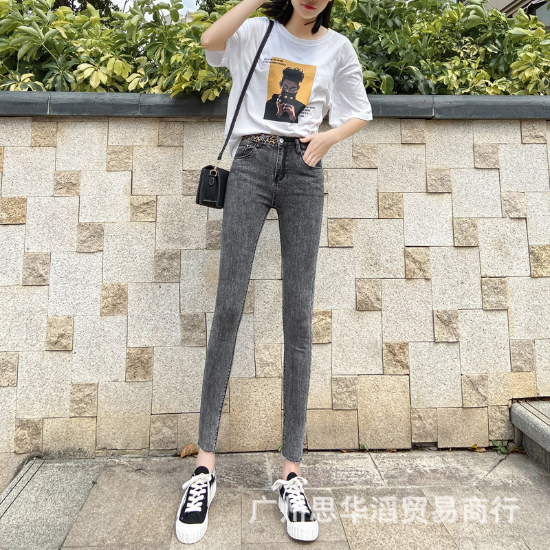 Jeans Women's 2021 Spring and Summer Korean Style High Waist Slimming Women's Wide Leg Denim Trousers Women's Foreign Trade Stall Wholesale Jeans Women's 2021 Spring and Summer Korean Style High Waist Slimming Women's Wide Leg Denim Trousers Women's Foreign Trade Stall Wholesale