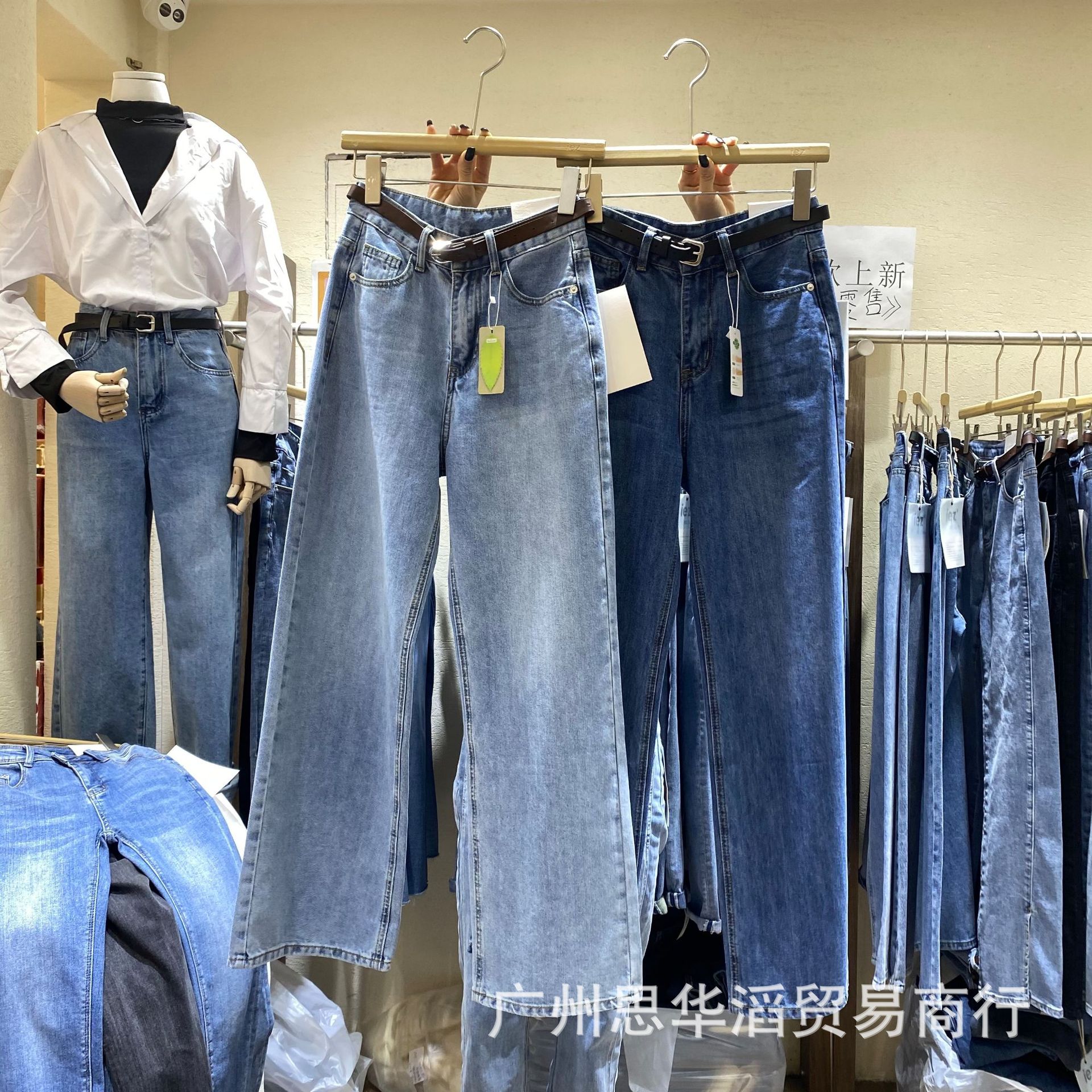 Jeans Women's 2021 Spring and Summer Korean Style High Waist Slimming Women's Wide Leg Denim Trousers Women's Foreign Trade Stall Wholesale Jeans Women's 2021 Spring and Summer Korean Style High Waist Slimming Women's Wide Leg Denim Trousers Women's Foreign Trade Stall Wholesale
