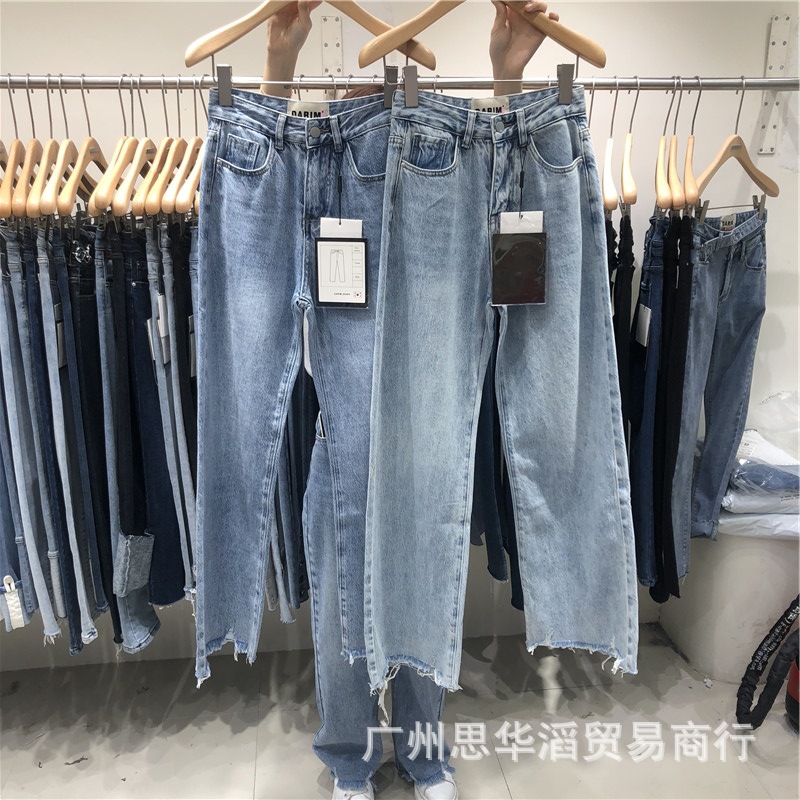 Jeans Women's 2021 Spring and Summer Korean Style High Waist Slimming Women's Wide Leg Denim Trousers Women's Foreign Trade Stall Wholesale Jeans Women's 2021 Spring and Summer Korean Style High Waist Slimming Women's Wide Leg Denim Trousers Women's Foreign Trade Stall Wholesale