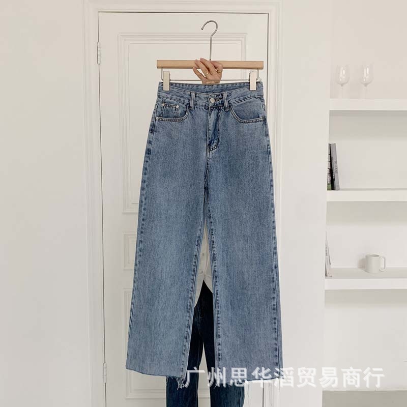 Jeans Women's 2021 Spring and Summer Korean Style High Waist Slimming Women's Wide Leg Denim Trousers Women's Foreign Trade Stall Wholesale Jeans Women's 2021 Spring and Summer Korean Style High Waist Slimming Women's Wide Leg Denim Trousers Women's Foreign Trade Stall Wholesale