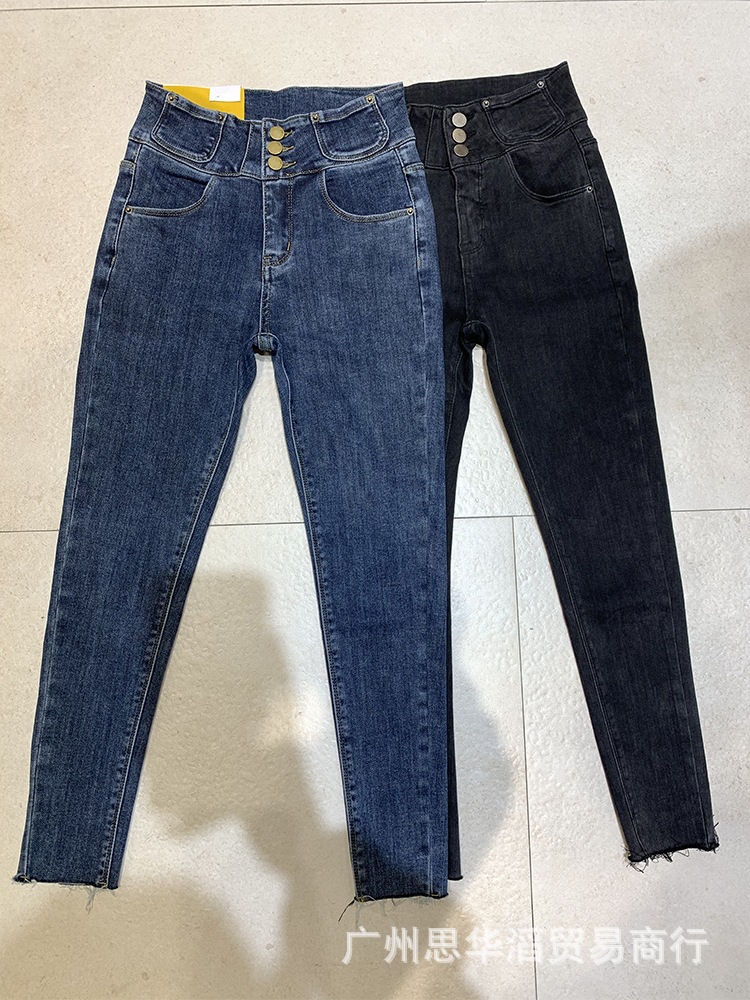 Jeans Women's 2021 Spring and Summer Korean Style High Waist Slimming Women's Wide Leg Denim Trousers Women's Foreign Trade Stall Wholesale Jeans Women's 2021 Spring and Summer Korean Style High Waist Slimming Women's Wide Leg Denim Trousers Women's Foreign Trade Stall Wholesale