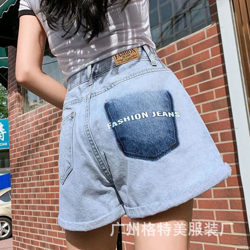 Denim Shorts for Women 2021 New Summer Korean Style High Waist Slimming Casual Wide Leg Jeans Foreign Trade Stall Wholesale Denim Shorts for Women 2021 New Summer Korean Style High Waist Slimming Casual Wide Leg Jeans Foreign Trade Stall Wholesale