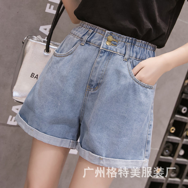 Denim Shorts for Women 2021 New Summer Korean Style High Waist Slimming Casual Wide Leg Jeans Foreign Trade Stall Wholesale Denim Shorts for Women 2021 New Summer Korean Style High Waist Slimming Casual Wide Leg Jeans Foreign Trade Stall Wholesale
