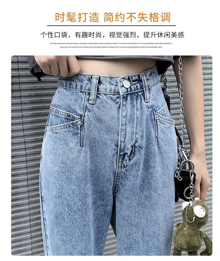 Real Shot Smoky Gray Jeans for Women 2020 Spring/Summer High Waist Radish Loose Dad Jeans Slimming Versatile Cropped Harem Pants Real Shot Smoky Gray Jeans for Women 2020 Spring/Summer High Waist Radish Loose Dad Jeans Slimming Versatile Cropped Harem Pants