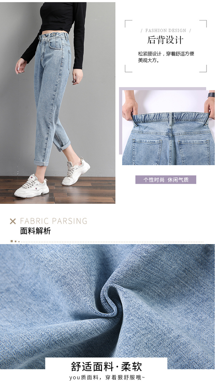 Real Shot Smoky Gray Jeans for Women 2020 Spring/Summer High Waist Radish Loose Dad Jeans Slimming Versatile Cropped Harem Pants Real Shot Smoky Gray Jeans for Women 2020 Spring/Summer High Waist Radish Loose Dad Jeans Slimming Versatile Cropped Harem Pants
