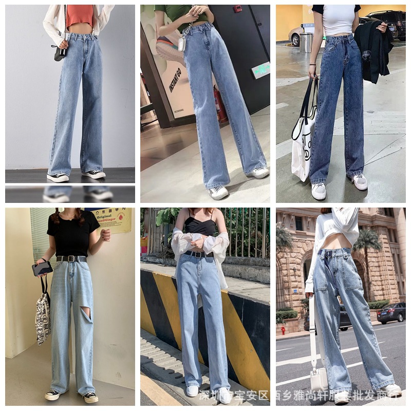 Jeans for Women 2021 Spring and Autumn New Korean Style Women's Daddy Wide Leg Denim Trousers for Women Foreign Trade Stall Supply Jeans for Women 2021 Spring and Autumn New Korean Style Women's Daddy Wide Leg Denim Trousers for Women Foreign Trade Stall Supply