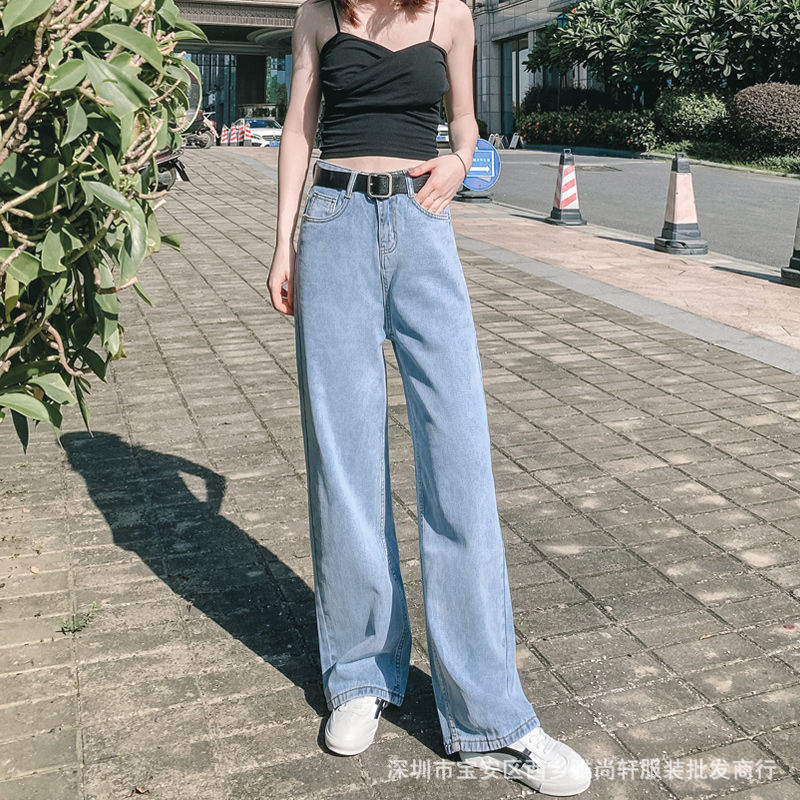 Jeans for Women 2021 Spring and Autumn New Korean Style Women's Daddy Wide Leg Denim Trousers for Women Foreign Trade Stall Supply Jeans for Women 2021 Spring and Autumn New Korean Style Women's Daddy Wide Leg Denim Trousers for Women Foreign Trade Stall Supply