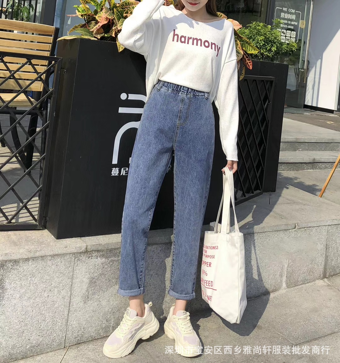 Jeans for Women 2021 Spring and Autumn New Korean Style Women's Daddy Wide Leg Denim Trousers for Women Foreign Trade Stall Supply Jeans for Women 2021 Spring and Autumn New Korean Style Women's Daddy Wide Leg Denim Trousers for Women Foreign Trade Stall Supply