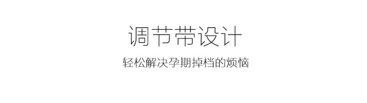 Plus-Sized Pregnant Women's Pants Spring and Autumn Jeans Outer Wear Oversized Underwear Leggings Autumn Trousers Western Style Daddy Casual Pants Plus-Sized Pregnant Women's Pants Spring and Autumn Jeans Outer Wear Oversized Underwear Leggings Autumn Trousers Western Style Daddy Casual Pants