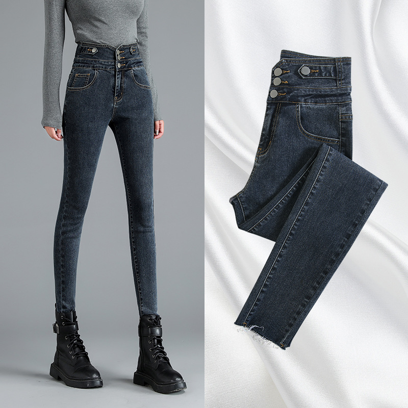 Fleece Padded Jeans Women&#039;s Autumn and Winter New High Waist Elastic Slim Fit Thickened Hip Lifting Breasted Skinny Tappered Pants