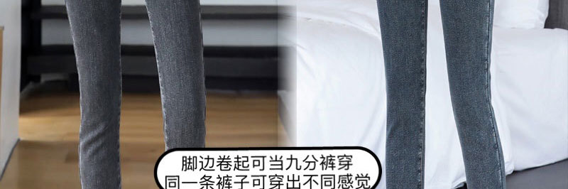 Fleece Padded Jeans Women's High Waist Slimming 2021 Autumn and Winter New Women's Black Skinny Pants Tight Thickened Integral Velvet Fleece Padded Jeans Women's High Waist Slimming 2021 Autumn and Winter New Women's Black Skinny Pants Tight Thickened Integral Velvet