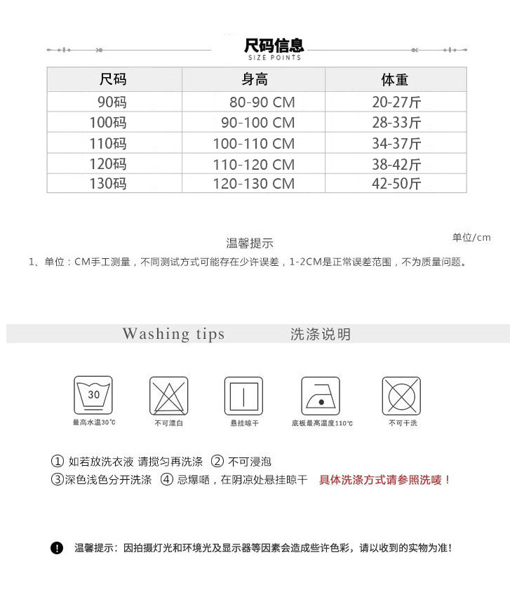 Girls' Fleece-Lined Trousers 2021 New Children's Autumn and Winter Clothes Baby Girl Fleece Padded Jeans Children Outer Wear Trousers Fashion Girls' Fleece-Lined Trousers 2021 New Children's Autumn and Winter Clothes Baby Girl Fleece Padded Jeans Children Outer Wear Trousers Fashion