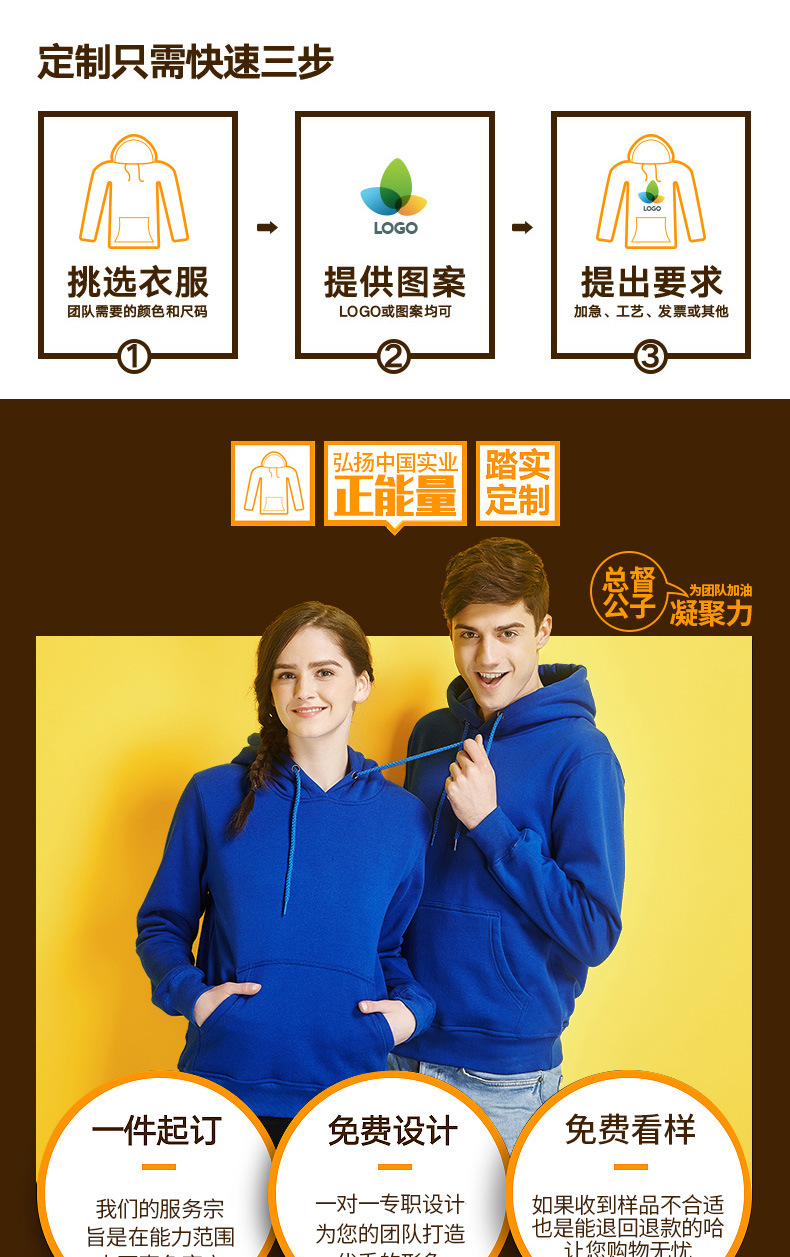 New Hoodie Men's Sports Hooded Brushed Hoody Printed Logo Men's Blank Hooded Sweater Fashion Brand Manufacturer New Hoodie Men's Sports Hooded Brushed Hoody Printed Logo Men's Blank Hooded Sweater Fashion Brand Manufacturer