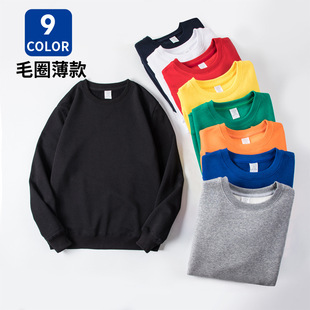 New Hoodie Men's Sports Hooded Brushed Hoody Printed Logo Men's Blank Hooded Sweater Fashion Brand Manufacturer New Hoodie Men's Sports Hooded Brushed Hoody Printed Logo Men's Blank Hooded Sweater Fashion Brand Manufacturer