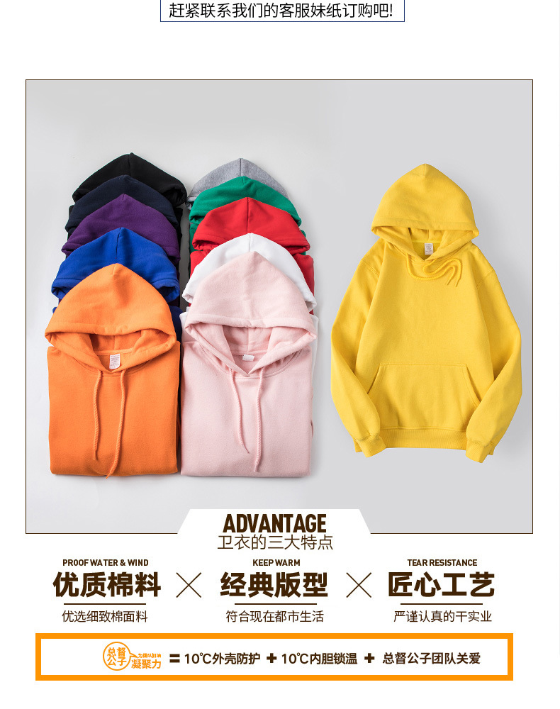 New Hoodie Men's Sports Hooded Brushed Hoody Printed Logo Men's Blank Hooded Sweater Fashion Brand Manufacturer New Hoodie Men's Sports Hooded Brushed Hoody Printed Logo Men's Blank Hooded Sweater Fashion Brand Manufacturer