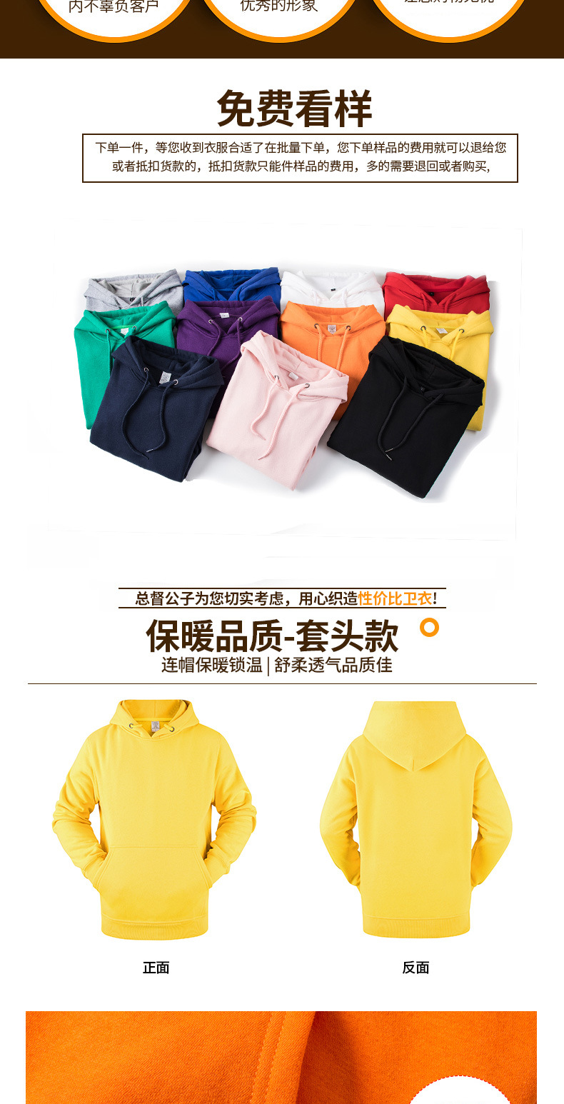New Hoodie Men's Sports Hooded Brushed Hoody Printed Logo Men's Blank Hooded Sweater Fashion Brand Manufacturer New Hoodie Men's Sports Hooded Brushed Hoody Printed Logo Men's Blank Hooded Sweater Fashion Brand Manufacturer
