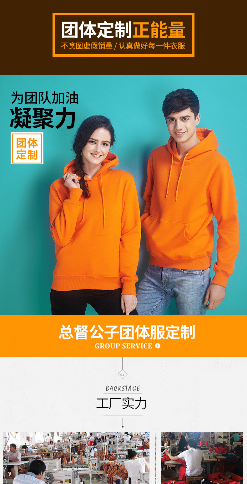 New Hoodie Men's Sports Hooded Brushed Hoody Printed Logo Men's Blank Hooded Sweater Fashion Brand Manufacturer New Hoodie Men's Sports Hooded Brushed Hoody Printed Logo Men's Blank Hooded Sweater Fashion Brand Manufacturer