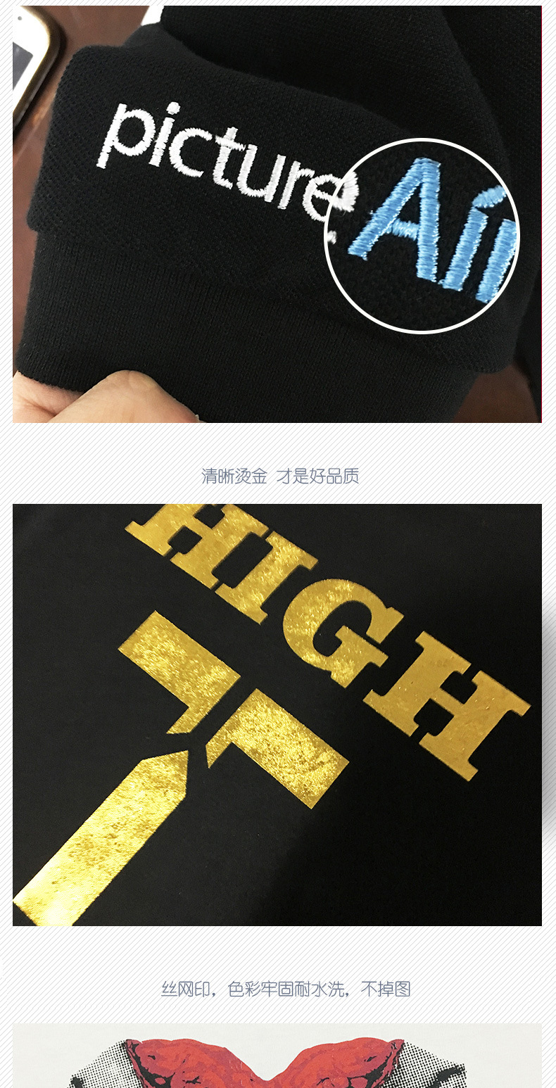 New Hoodie Men's Sports Hooded Brushed Hoody Printed Logo Men's Blank Hooded Sweater Fashion Brand Manufacturer New Hoodie Men's Sports Hooded Brushed Hoody Printed Logo Men's Blank Hooded Sweater Fashion Brand Manufacturer