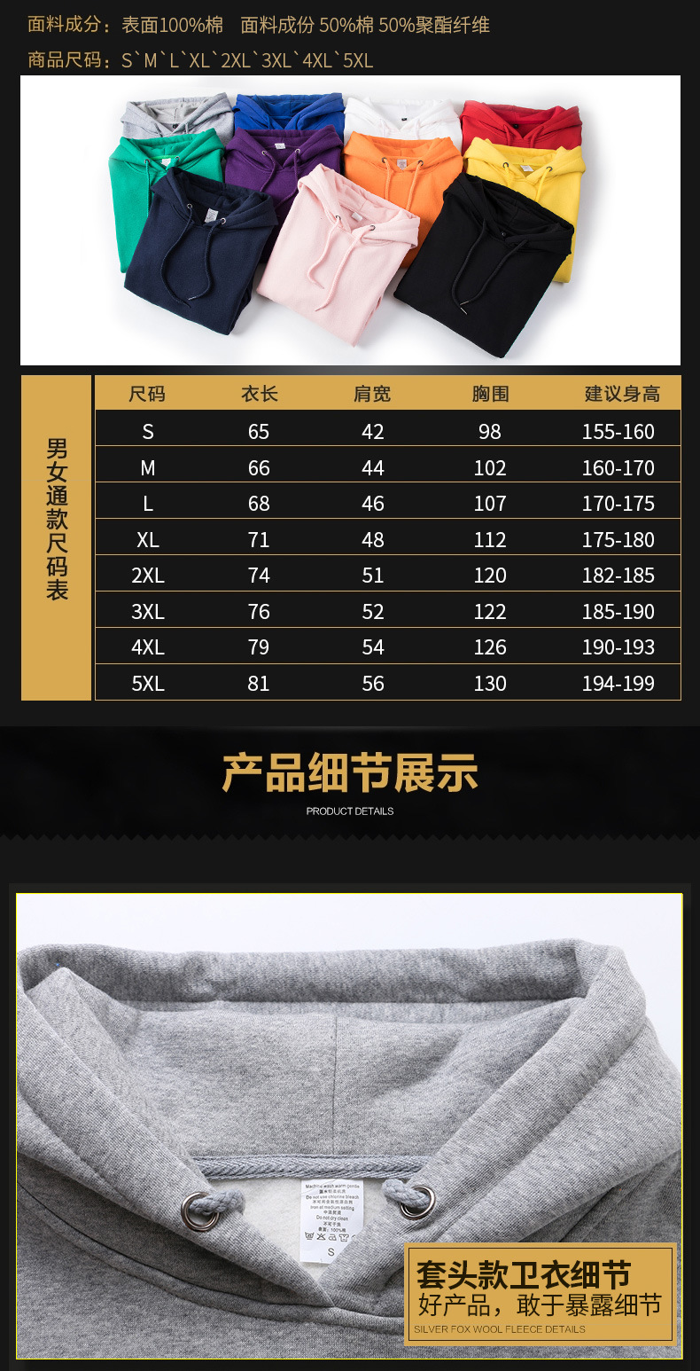 New Hoodie Men's Sports Hooded Brushed Hoody Printed Logo Men's Blank Hooded Sweater Fashion Brand Manufacturer New Hoodie Men's Sports Hooded Brushed Hoody Printed Logo Men's Blank Hooded Sweater Fashion Brand Manufacturer