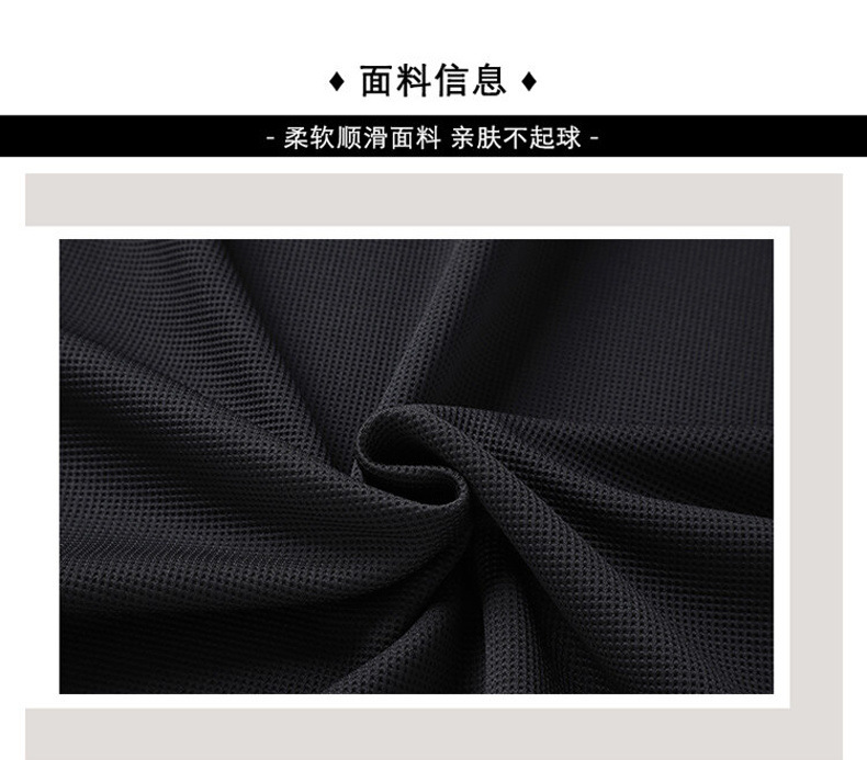 Men's Waffle Brushed Hoody Autumn and Winter Fashion Brand Casual round Neck Pullover Top Clothes Striped TB Long Sleeve T-shirt Men Men's Waffle Brushed Hoody Autumn and Winter Fashion Brand Casual round Neck Pullover Top Clothes Striped TB Long Sleeve T-shirt Men