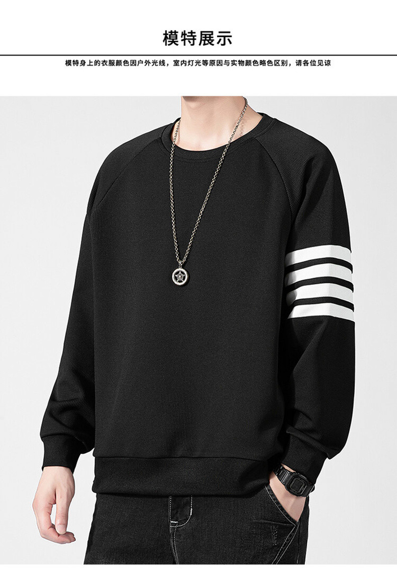 Men's Waffle Brushed Hoody Autumn and Winter Fashion Brand Casual round Neck Pullover Top Clothes Striped TB Long Sleeve T-shirt Men Men's Waffle Brushed Hoody Autumn and Winter Fashion Brand Casual round Neck Pullover Top Clothes Striped TB Long Sleeve T-shirt Men
