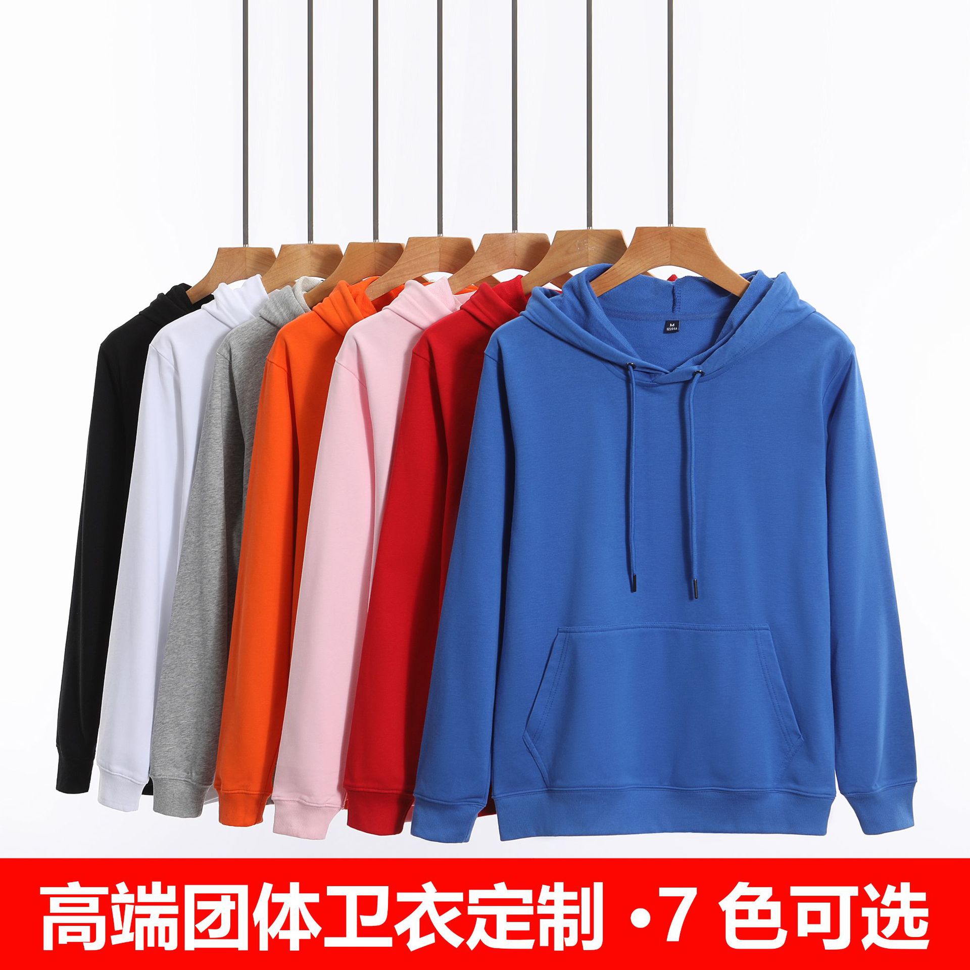 Fashion Brand Hooded Sweater Customization Pullover Printed Logo Picture Work Clothes Classmates Party Business Hoody
