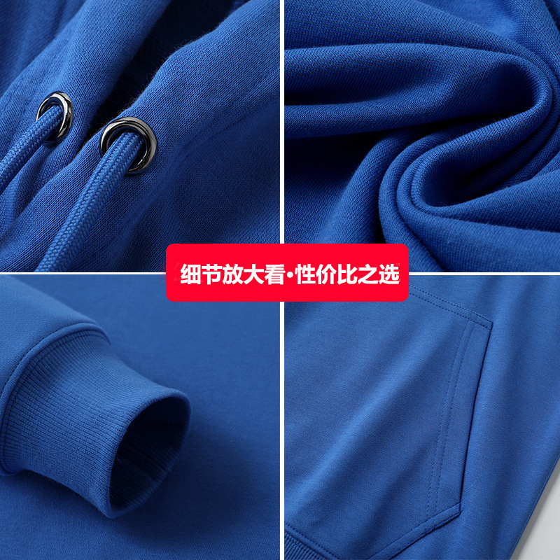 Fashion Brand Hooded Sweater Customization Pullover Printed Logo Picture Work Clothes Classmates Party Business Hoody