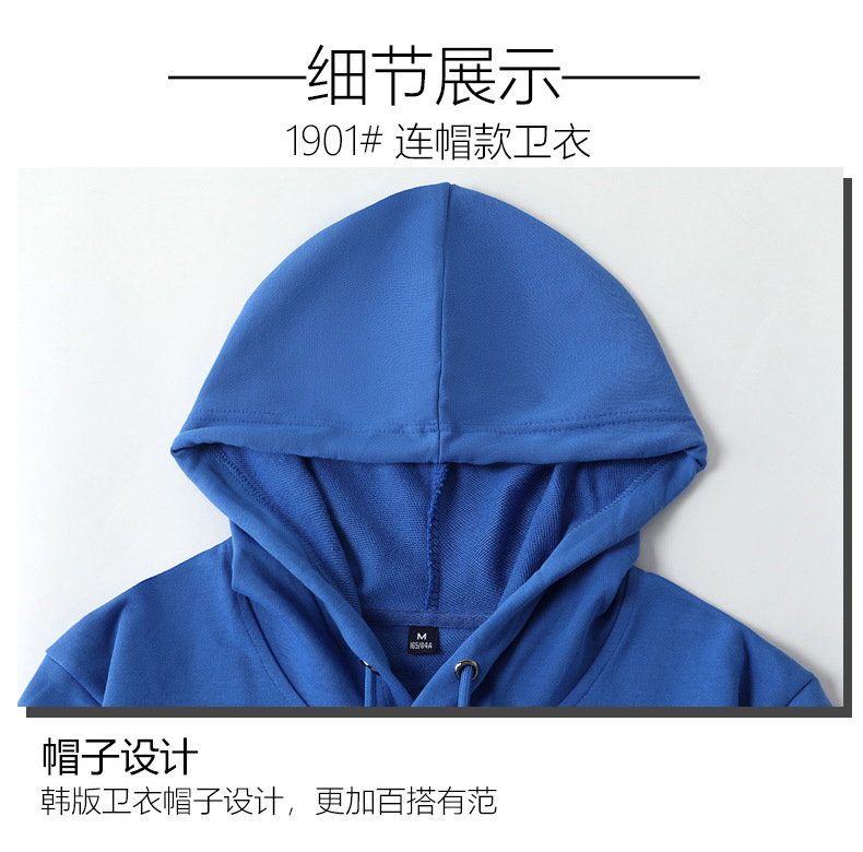 Fashion Brand Hooded Sweater Customization Pullover Printed Logo Picture Work Clothes Classmates Party Business Hoody Fashion Brand Hooded Sweater Customization Pullover Printed Logo Picture Work Clothes Classmates Party Business Hoody