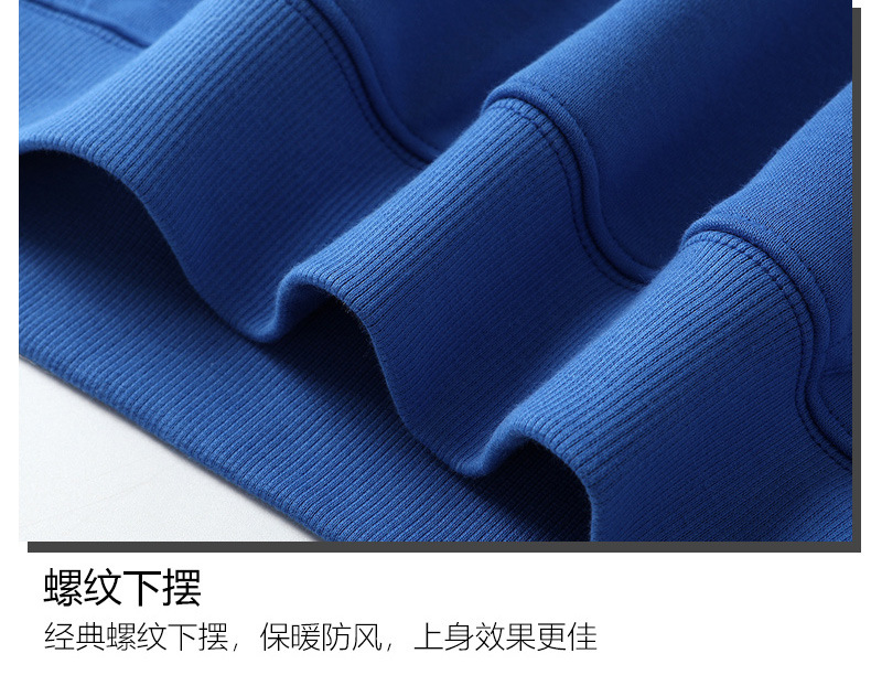 Fashion Brand Hooded Sweater Customization Pullover Printed Logo Picture Work Clothes Classmates Party Business Hoody Fashion Brand Hooded Sweater Customization Pullover Printed Logo Picture Work Clothes Classmates Party Business Hoody