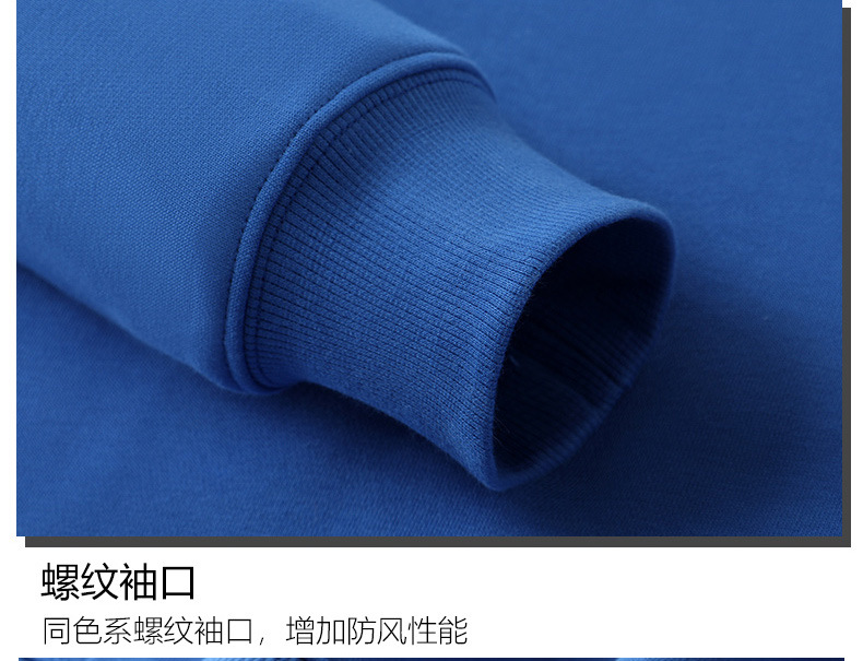 Fashion Brand Hooded Sweater Customization Pullover Printed Logo Picture Work Clothes Classmates Party Business Hoody Fashion Brand Hooded Sweater Customization Pullover Printed Logo Picture Work Clothes Classmates Party Business Hoody