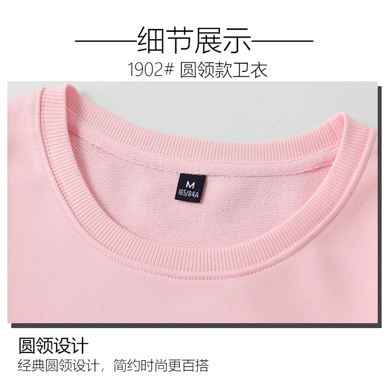 Fashion Brand Hooded Sweater Customization Pullover Printed Logo Picture Work Clothes Classmates Party Business Hoody Fashion Brand Hooded Sweater Customization Pullover Printed Logo Picture Work Clothes Classmates Party Business Hoody
