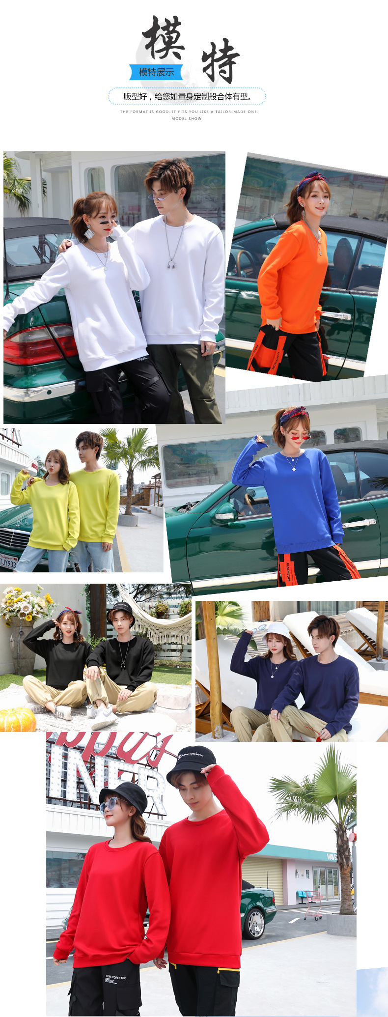 Fashion Brand Hooded Sweater Customization Pullover Printed Logo Picture Work Clothes Classmates Party Business Hoody Fashion Brand Hooded Sweater Customization Pullover Printed Logo Picture Work Clothes Classmates Party Business Hoody